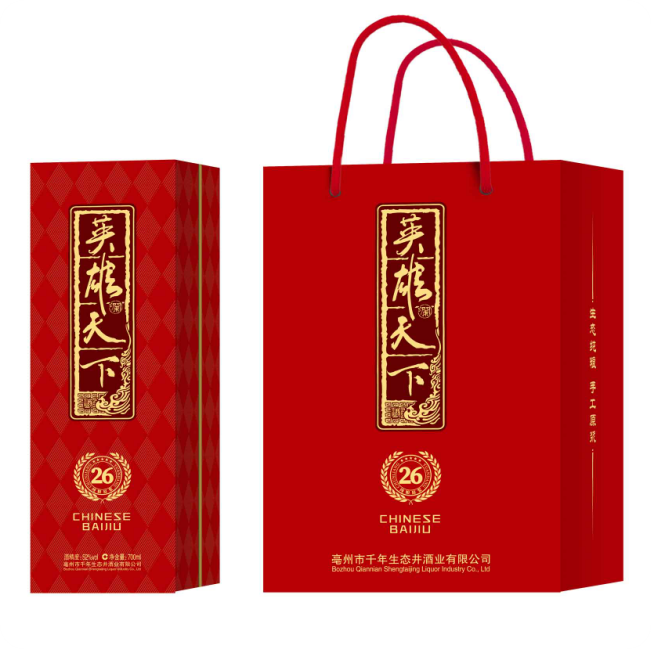 圖片2.png