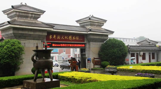 “減店”的來歷